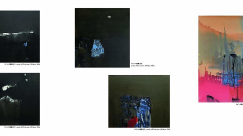 2017[心靈風景]林鴻文個展/日本東京始宏畫廊五月六日開展