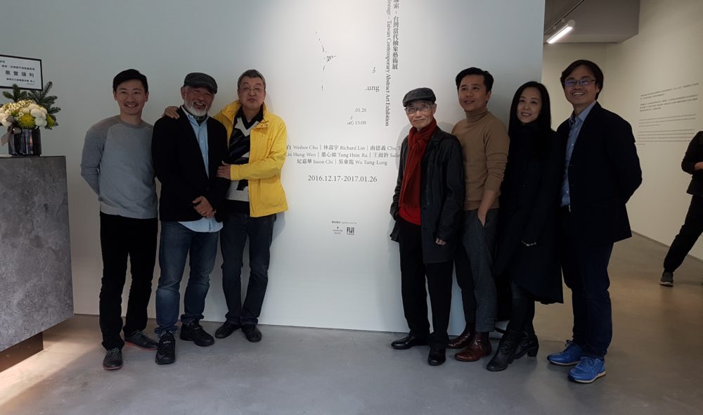 Lineage-Taiwan Contemporary Abstract Art Exhibition, Double Square Gallery Taipei