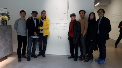 Lineage-Taiwan Contemporary Abstract Art Exhibition, Double Square Gallery Taipei